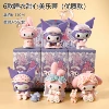 Sleepwear Sweetheart — blind box (1 шт.)