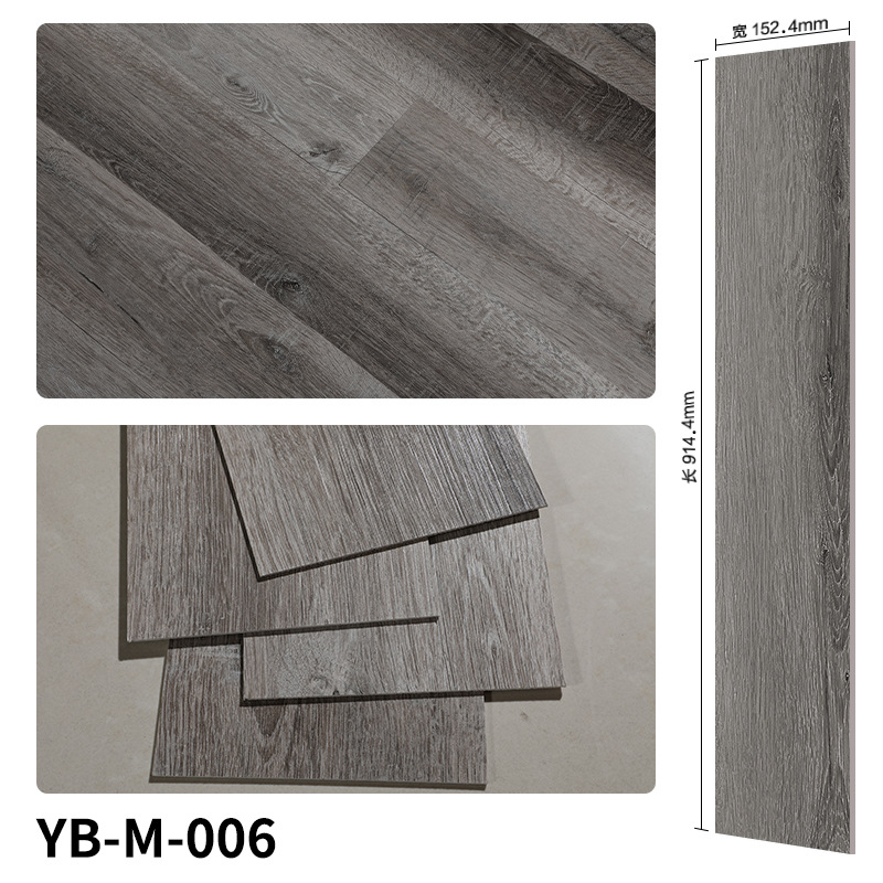 YBM006 (사용자 정의)