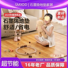 ʯīϩ�ӟ�؉|�͏dȡů�|�_�|�����{�ؼӟ����l���ů�|���l