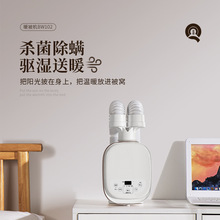 ů���C���C����С�ͺ�əC��Ь������������\����C���ﴵˮ�C