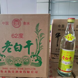 �S؛ֱ�l��ˮ�خa�ϰ׸�55/62������12*500ml���Z�����Ͱ׾����l