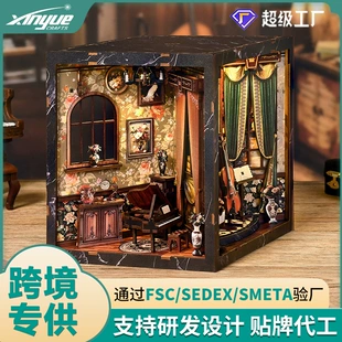 Деревянный 3D-конструктор «Европейская шкатулка» книга-подставка