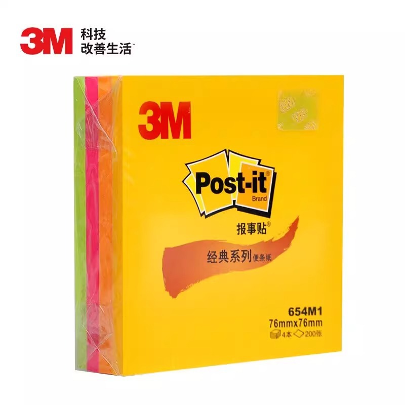 3M 포스트잇 노트/포스트잇 노트/포스트잇 노트/포스트잇 노트 사무용품 클래식 시리즈 654M1 형광