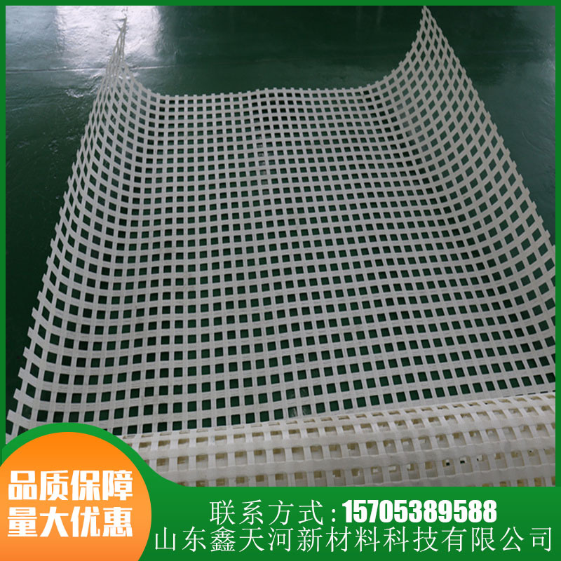 源头厂家现货供应高强度铁丝网 白色编织网煤矿支护网