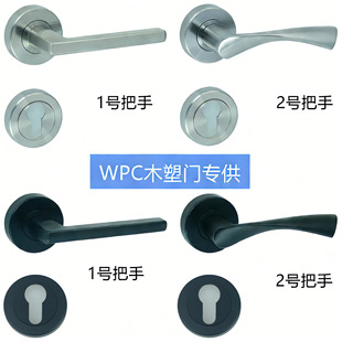 WPCľ���T�i�T�S�����i�wͨ���i������ɫ�а����i�羳�o��