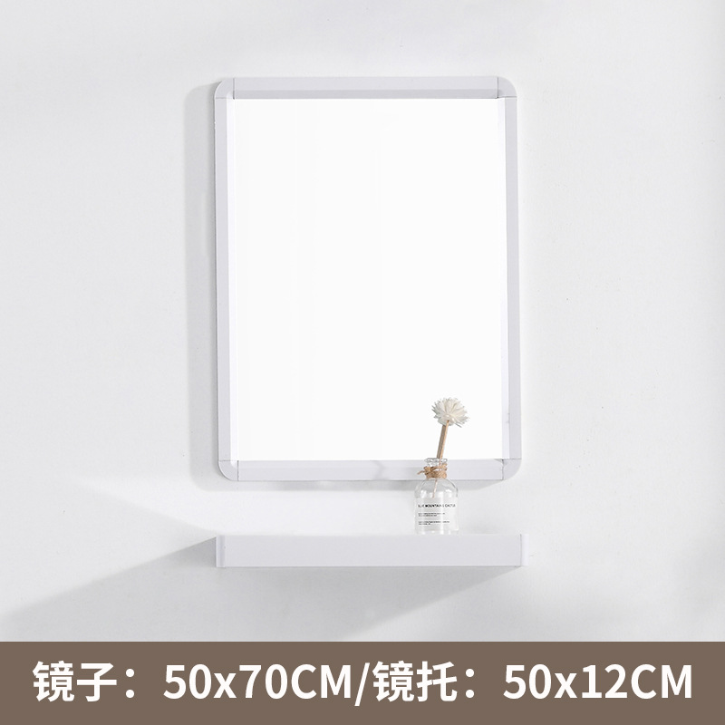 Blanco 50 × 70 espejo rack con barra de toalla