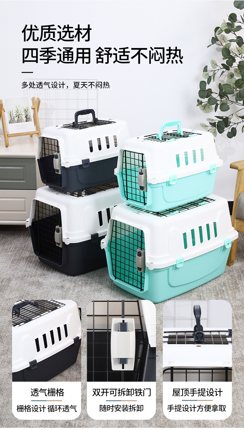 455航空箱 (5).jpg