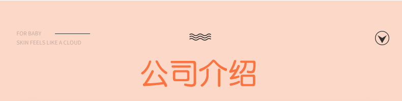 伸缩双头唇刷_29