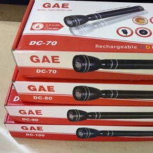 强光大手电大电池铝合金GAE70-80-90-100 G3通用手电筒