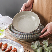 酸菜魚大盆碗陶瓷碗碟家用大號碗大湯碗湯盆復古日式餐具套裝批發