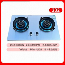 ����Ƕ��ʽ���P��~�w��Ϩ���p��Һ������Ȼ��ȫ���L�ͻ�ȼ����
