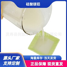 ������ճ�����V�X�����|׃�Ҹ���ˮ�ԉT��ɰ�{ā�ӷ��ø�ճ��