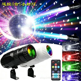 舞台灯;LED灯带;小夜灯