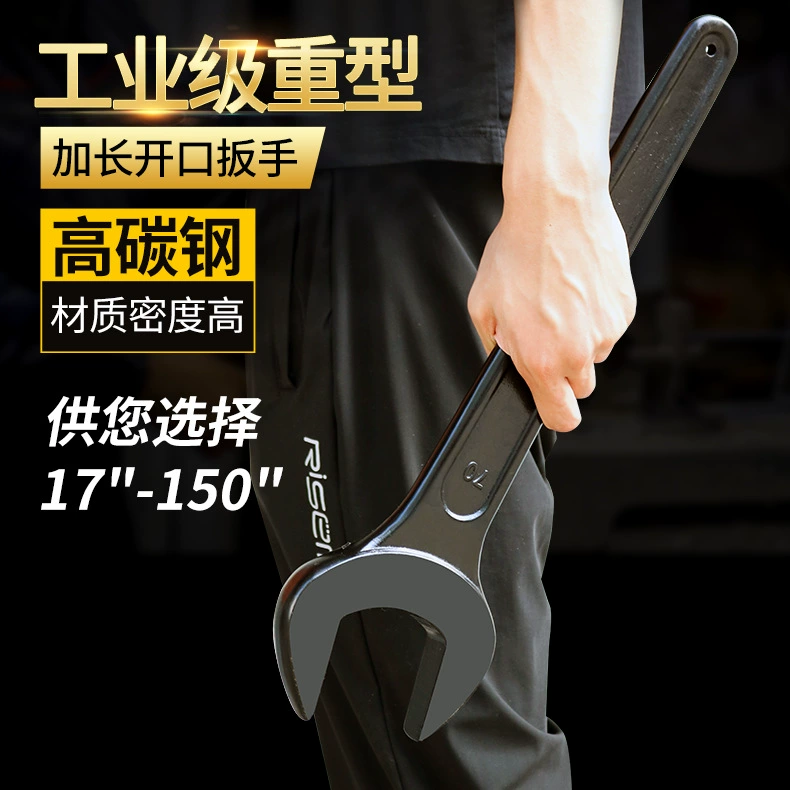 Heavy wrench, long metallophone, wholesale