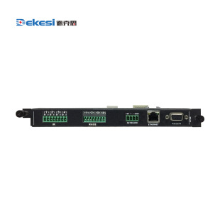 Dekesi/dekesi-radio Conference Engineering Class-d-9203-hd Matrix Central Control Card