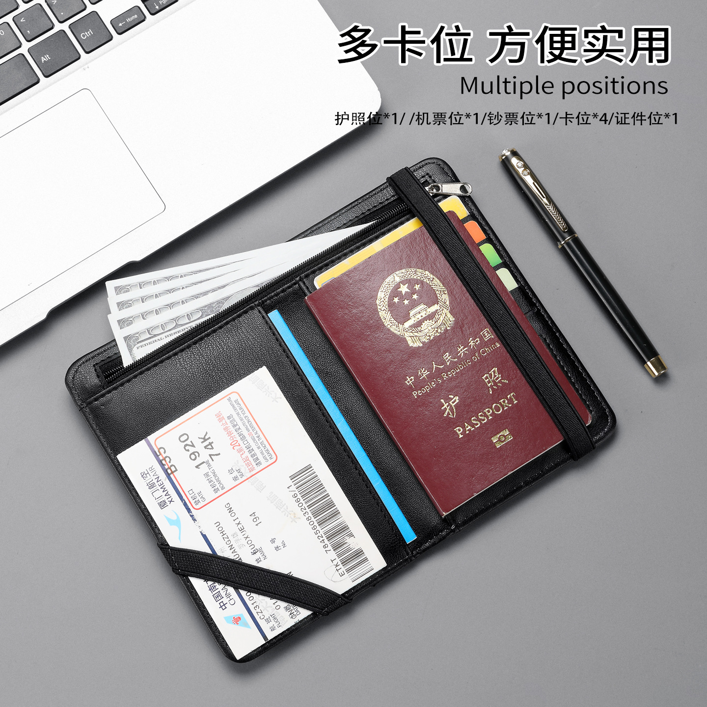 Bolsa de pasaporte multifuncional, bolsa de pasaporte de lona, bolsa de tarjetas de gran capacidad, bolsa de pasaporte simple para hombres, funda protectora