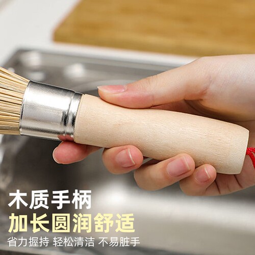 Natural Bamboo Brush Pot Brush Bamboo Pot Brush Kitchen Brush Pot Brush Bowl Household Cleaning Brush Bamboo Cooking Broom