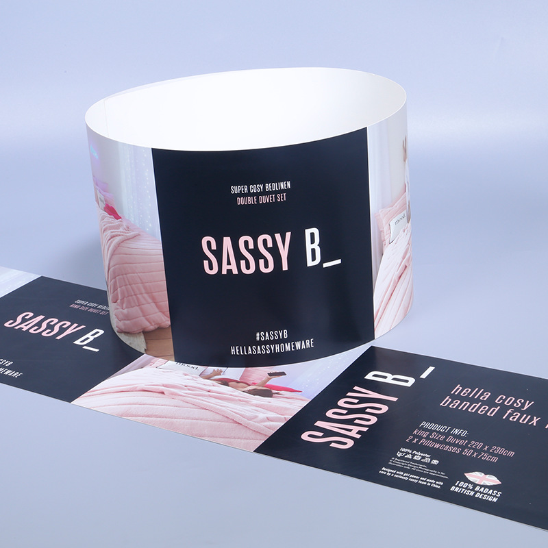 定制FSC家纺包装纸腰封彩印 毛毯浴巾纸腰封贴胶腰封纸卡片定做