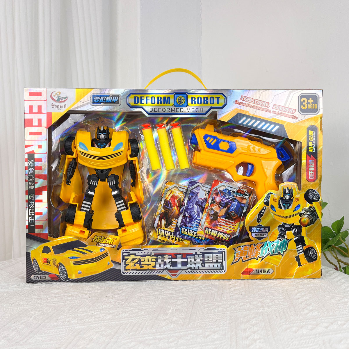 Juguetes infantiles robot de transformación Wasp Optimus Mech modelo de pistola de bala flexible para niños regalos de agencia
