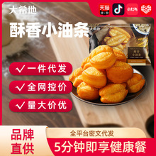 ����ϣ�� �M299�p150������С�͗l100g����͗lʳ���ك�������c