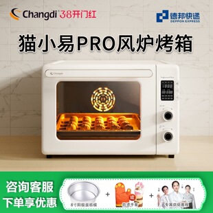 �L��؈С��pro���ܿ�����ö๦��ȫ�ԄӺ決늿��䵰��