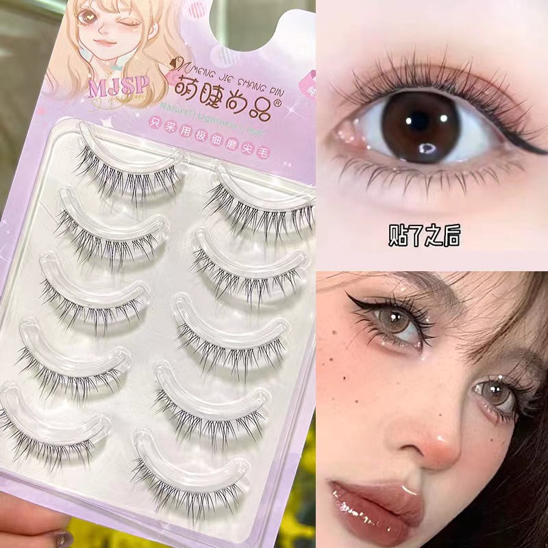 Pestañas lindas Shangpin fishtail par pelo transparente tallo pestañas de una pieza cinco pares naturales gruesas pestañas cómodas suaves
