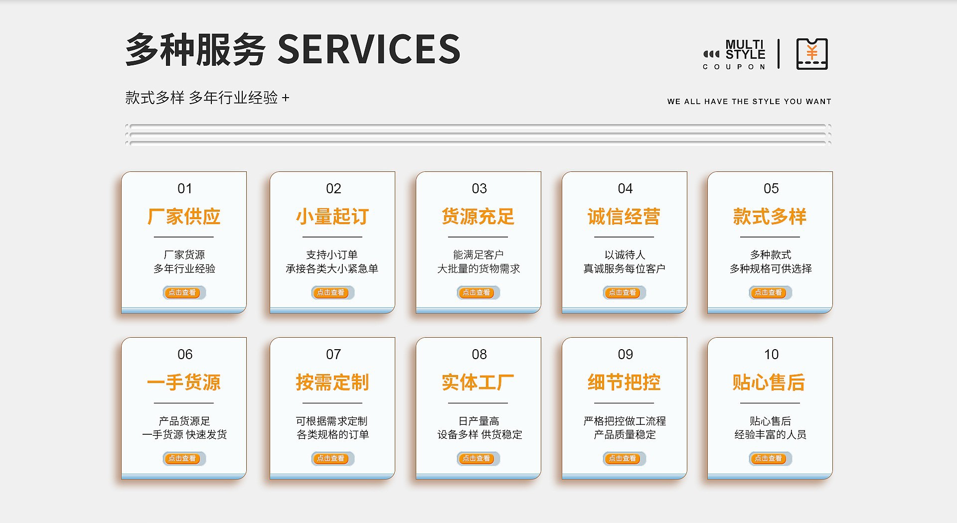 O1CN01BOsKUF1mcbL6pwTkW_!!2216