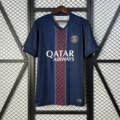 2526 paris home court