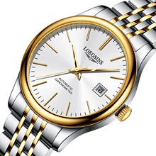 瑞士官方正品琴浪博雅手表男全自动机械表男士时尚防水超薄高品质