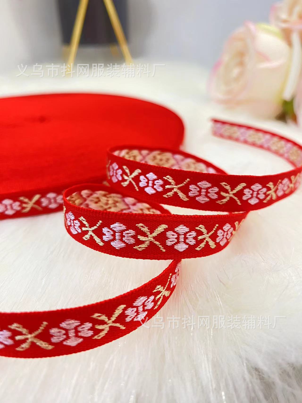 1.2cm Yizhihua Bordado de estilo étnico DIY hecho a mano con lazo Cinta para el cabello Tocado Hanfu Performance Clothing