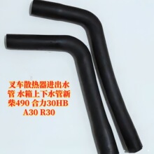 ��܇ɢ�����M��ˮ��ˮ������ˮ���²�490����30HBA30R30