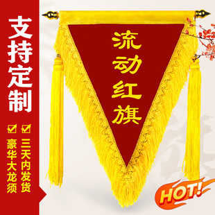 ���Ӽt�������춨�ƌWУ��˾���������༉�l���o�����M��λ���