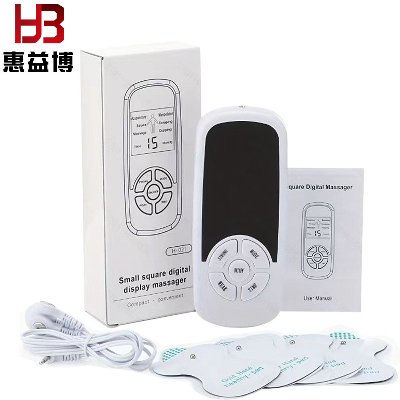 YH-W2 智能温控水囊理疗垫