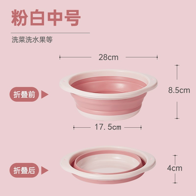 硅胶加厚折叠脸盆可折叠便携式盆儿童学生宿舍家用水盆洗菜盆子|undefined