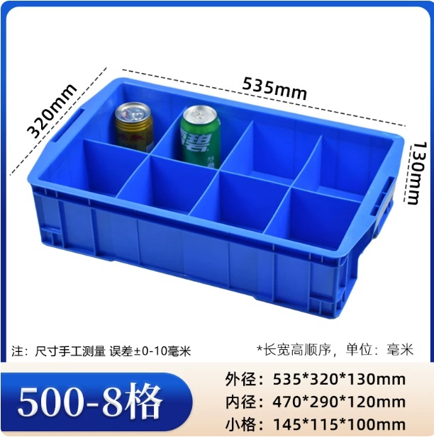 caja de rotación gruesa rectangular caja de piezas de plástico caja de tornillo caja de herramientas caja de almacenamiento caja de material marco de goma con cubierta image 43