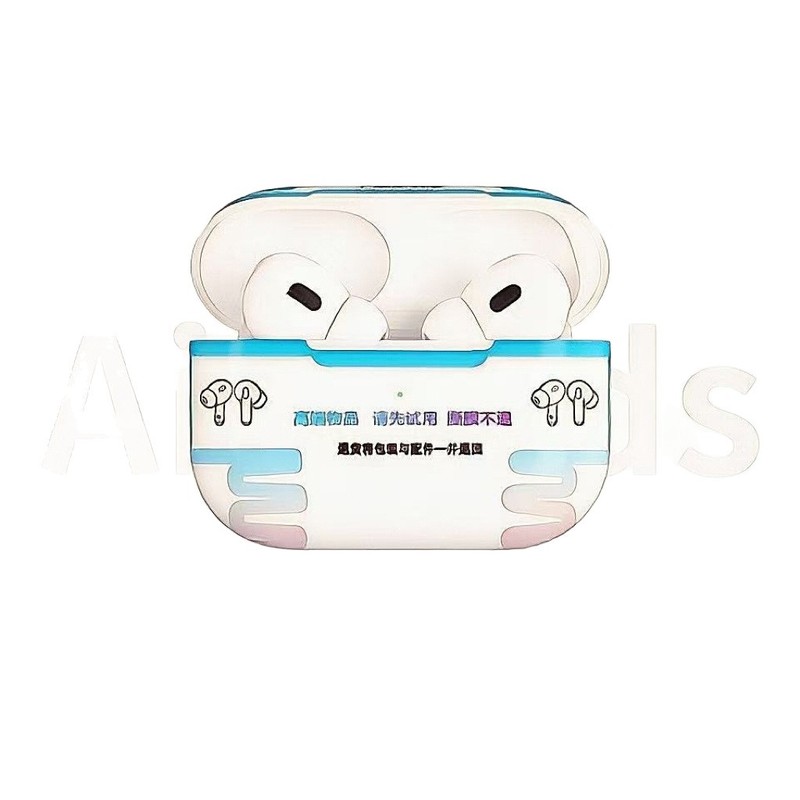 华强北五代蓝牙耳机pro2高音质降噪蓝牙耳机2025新款蓝牙耳机无线|undefined
