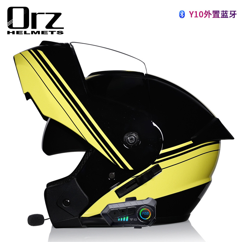 수직 및 수평 노란색