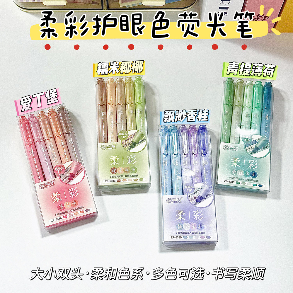 Dos cabezas de protección de ojos de color de resaltador conjunto de estudiantes de alto valor visual de doble cabeza marcador de cabeza suave bolígrafo de mano al por mayor