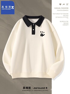 ��S˹Z+���I�l���д��＾2026�¿��L��polo���п����e��������H
