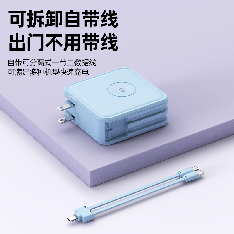 15000 mAh コード付き磁気ワイヤレスパワーバンクは、プラグ付きの IWATCH ウォッチヘッドセットの充電をサポートします|undefined