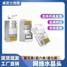 ���lCAT6����W��ˮ���^ǧ��8p8c僽�����ξW�j �����B���^