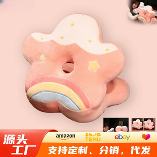 Flower Nap Pillow Office Lunch Break Artifact Double-sided Available Sleeping Pillow Ice Silk Portable Pillow Four-level Available