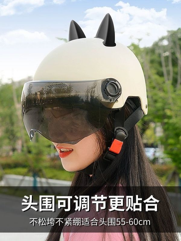 GB Certified Electric Battery Car Helmet Summer Universal Harley Portable Half Helmet Motorcycle HD Helmet