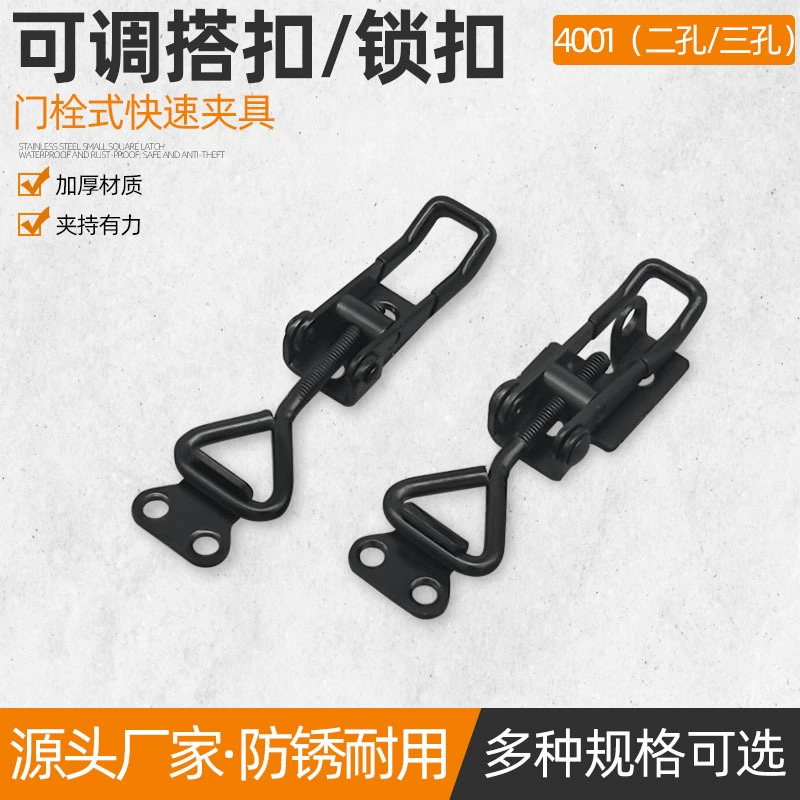 Черные дверные болты быстрого зажима Регулируемая застежка прижимной пряжки 4001 Зажим Замок Замок Зажим Зажим Зажим Быстрый Зажим Зажим