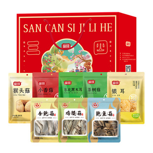 �����t�t���ӶY��980g ��ľ���㹽���^���y�����U���U�~���u�ȹ�