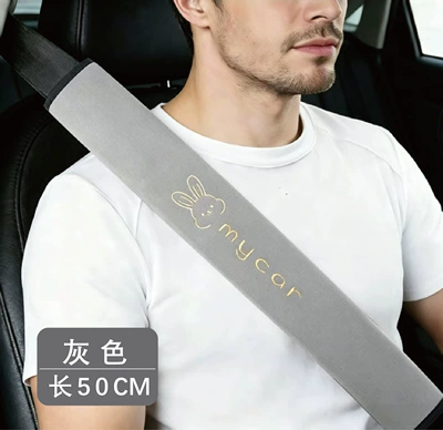 Seat belt shoulder pad – Winter Cotton and Linen Safety Belt - cute-rabbit-gray-super-soft-velvet-embroidery-50cm-one-piece