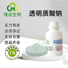 �F؛���l����ʳƷ�����yƷ��ԭ��͸���|���c�۲�����HA͸���|���