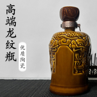 ���մɾ�ƿ��ƿę́ͨ��ƿ��̨һ�����հ�ę́ƿ�Ɖ����l�Ɖ��׾�