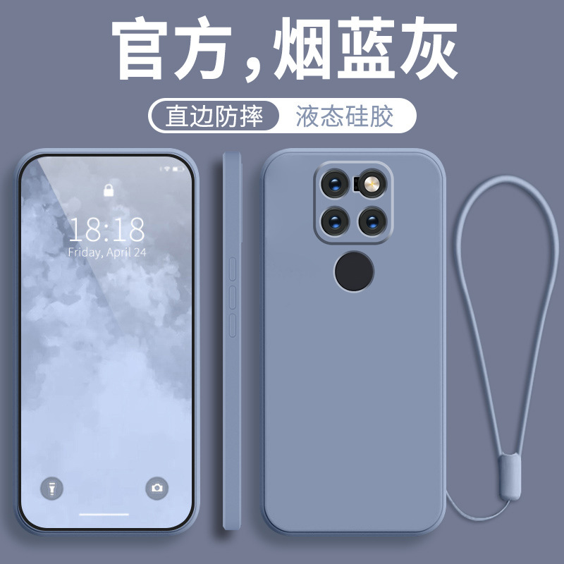 For Huawei mate20 mobile phone case mete20pro new m20 all-inclusive anti-drop HMA-AL00 protective case m