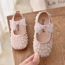 New Girls Single Princess Shoes Pearl Shallow Children's Fla